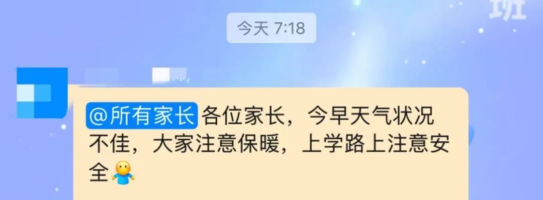 微信图片_20250303113817.jpg