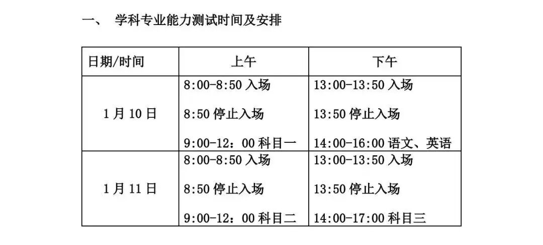 a00743f75de01a52416cb15cfa592e1f.jpg