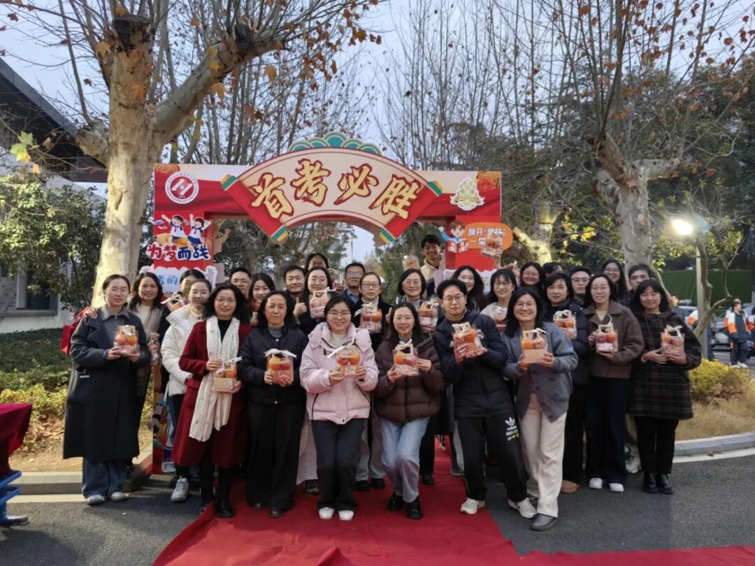 微信图片_2025-12-29_180801_363.jpg