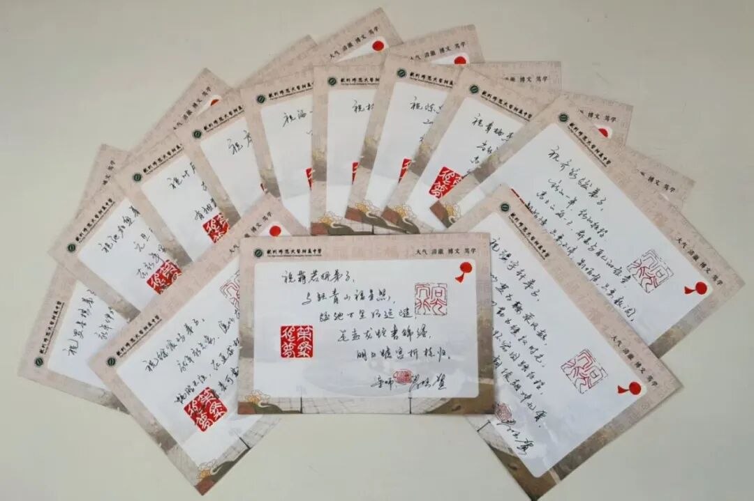 微信图片_2025-12-29_175246_757.jpg