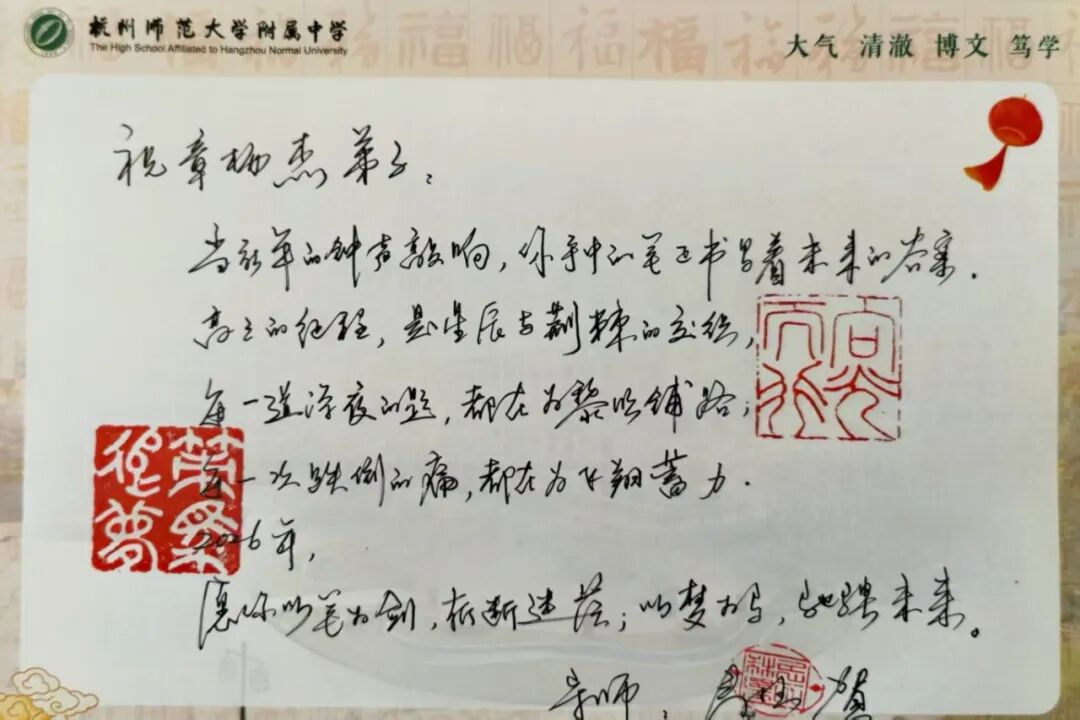 微信图片_2025-12-29_175238_763.jpg