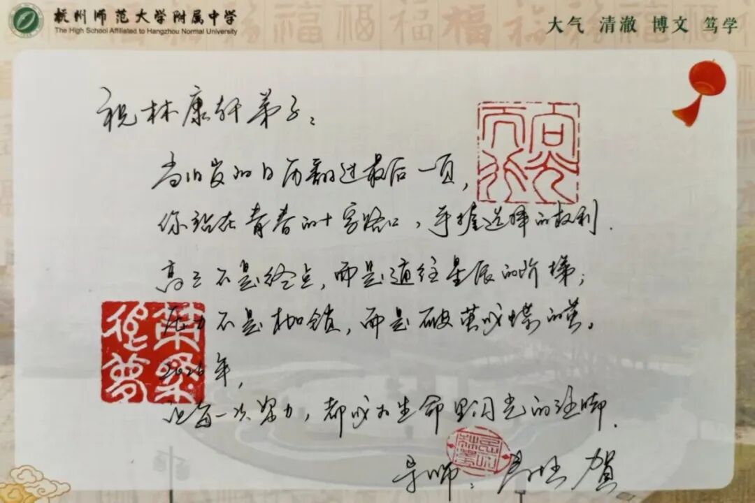 微信图片_2025-12-29_175254_671.jpg