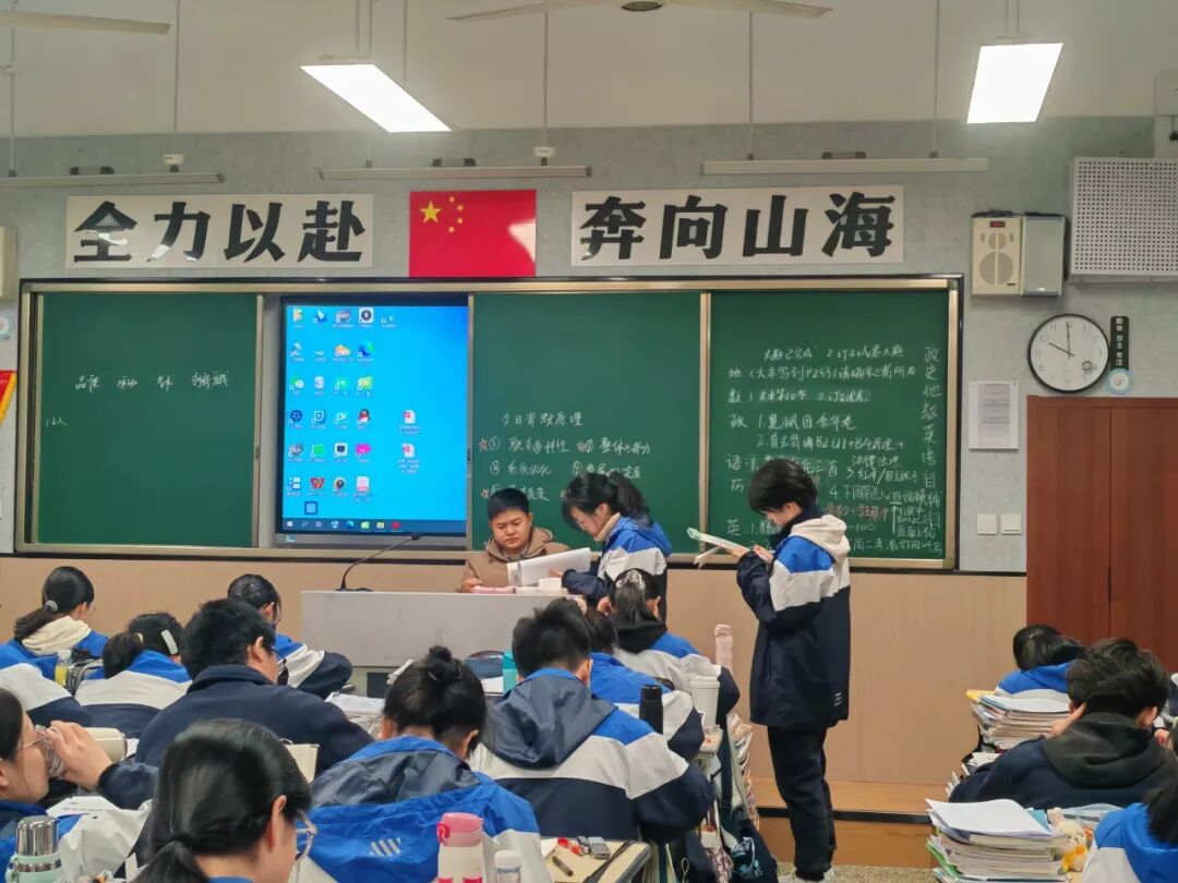 任课老师晚辅导 (4).jpg