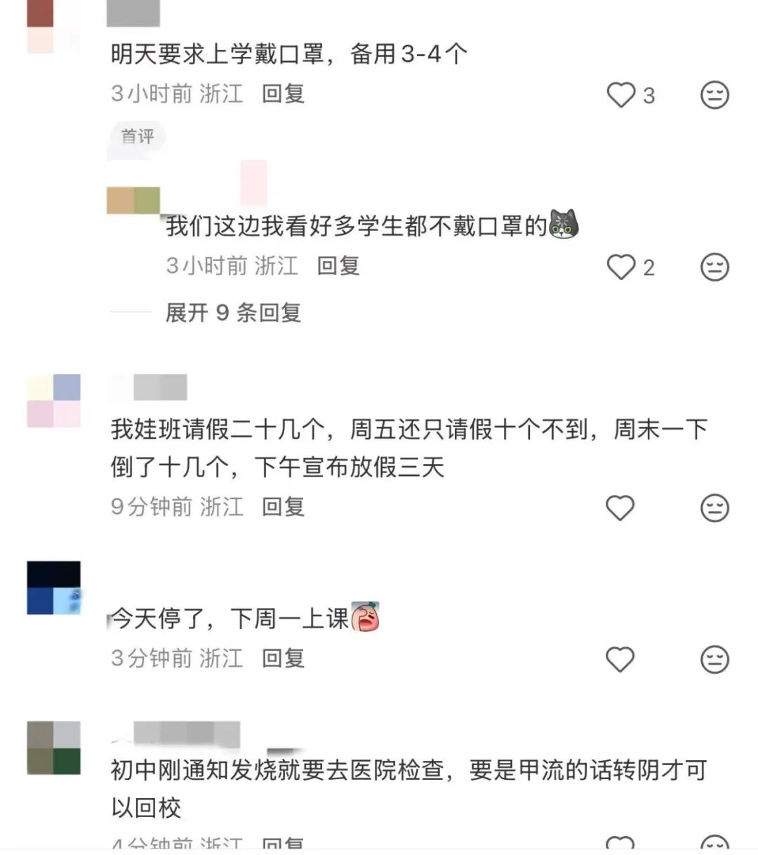 微信图片_20251201190733_378_4.jpg
