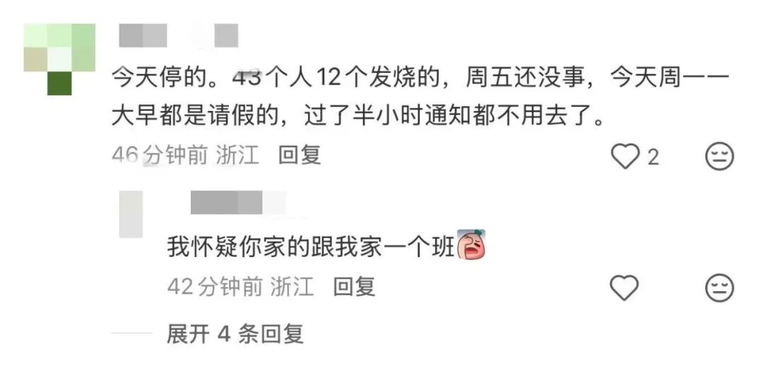 微信图片_20251201190734_379_4.jpg