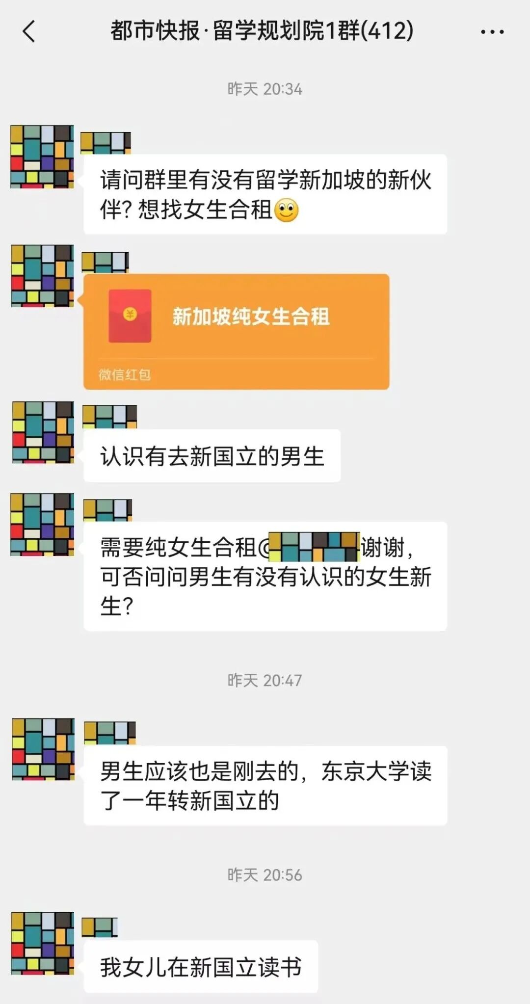 66a076bbc629f5297d21b4ef19fa9868.jpg