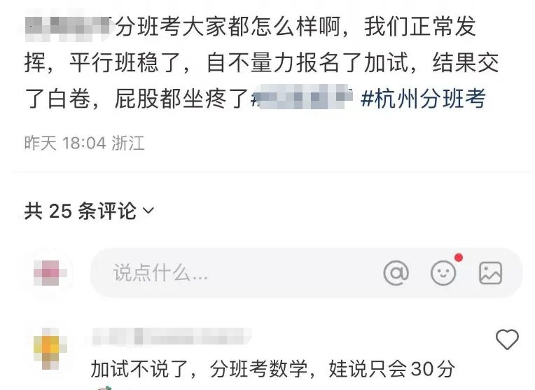 微信截图_20250711172708.png