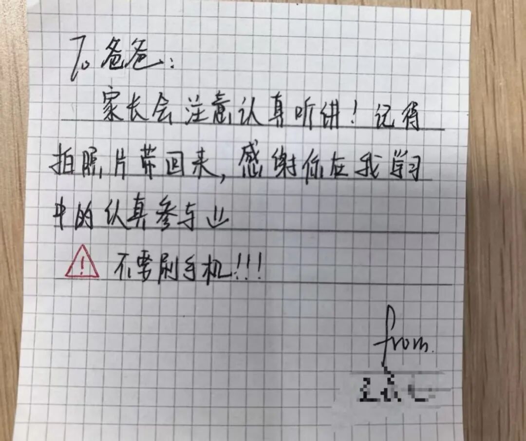 微信图片_20260114174015_471_3.jpg