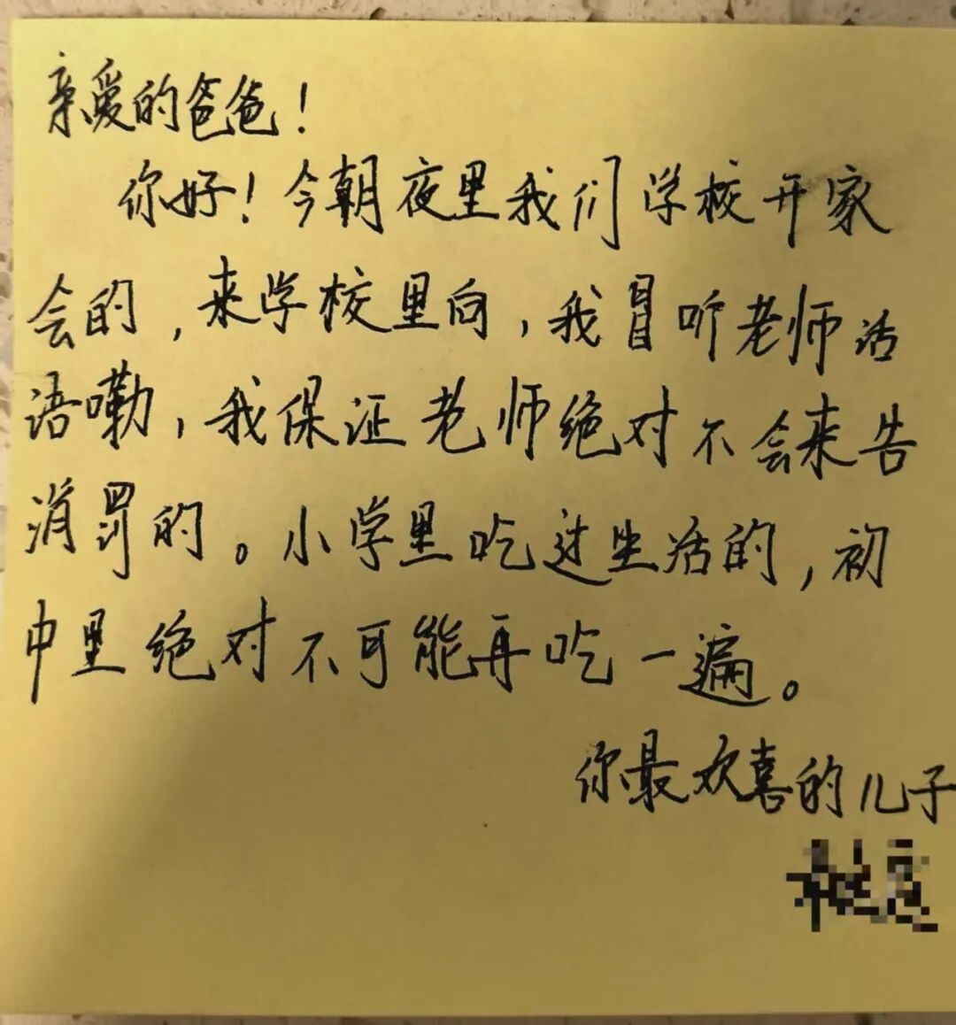 微信图片_20260114174136_473_3.jpg