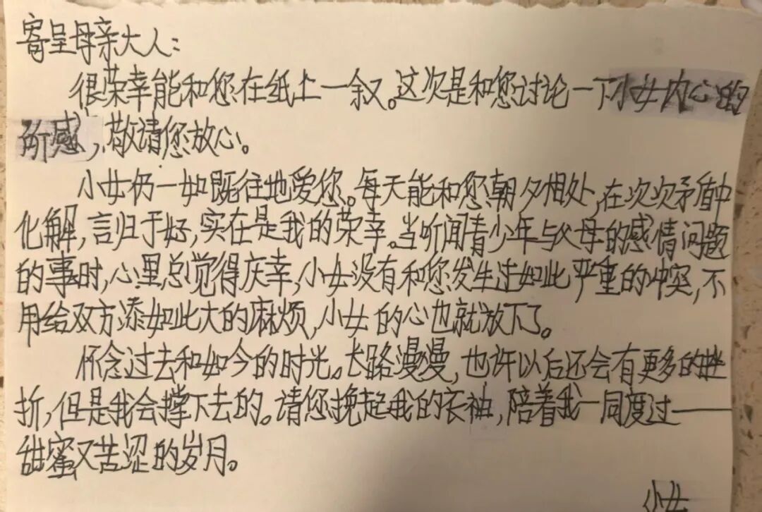 微信图片_20260114175544_474_3.jpg