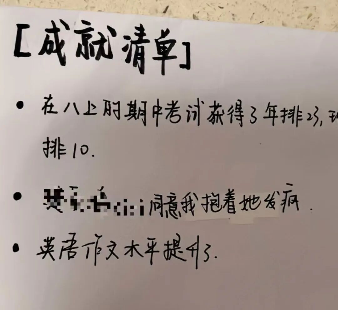 微信图片_20260114173930_470_3.jpg