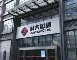 微信图片_20250306154946.jpg