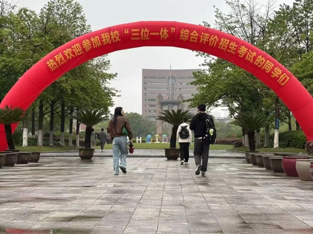 微信图片_20250917191200_266_250.jpg
