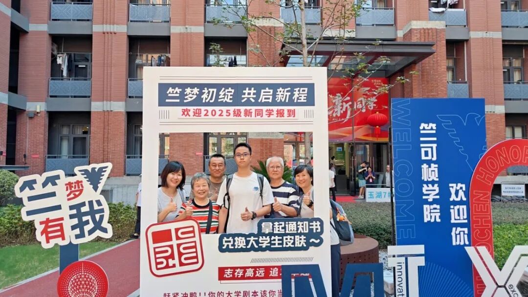广州.jpg