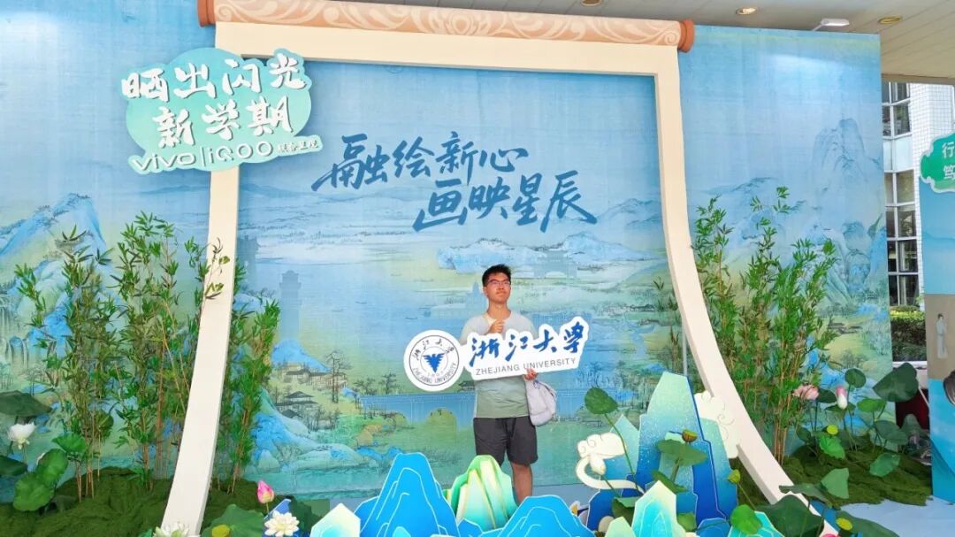 微信图片_2025-08-21_164338_720.jpg
