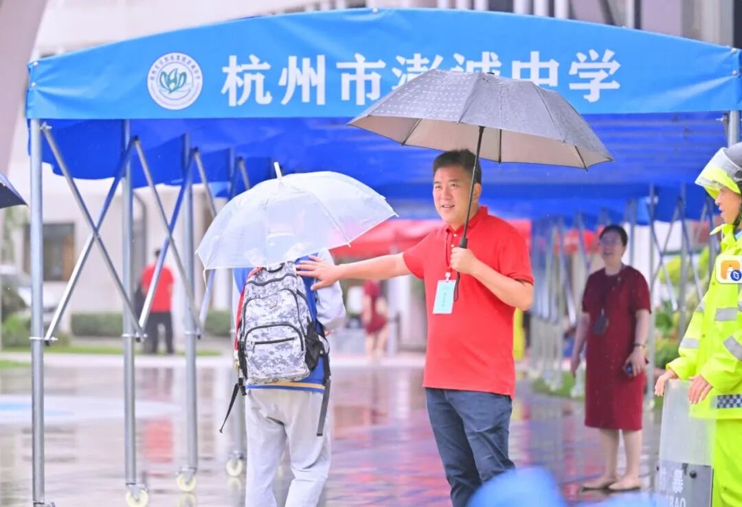 微信截图_20250622165952.png