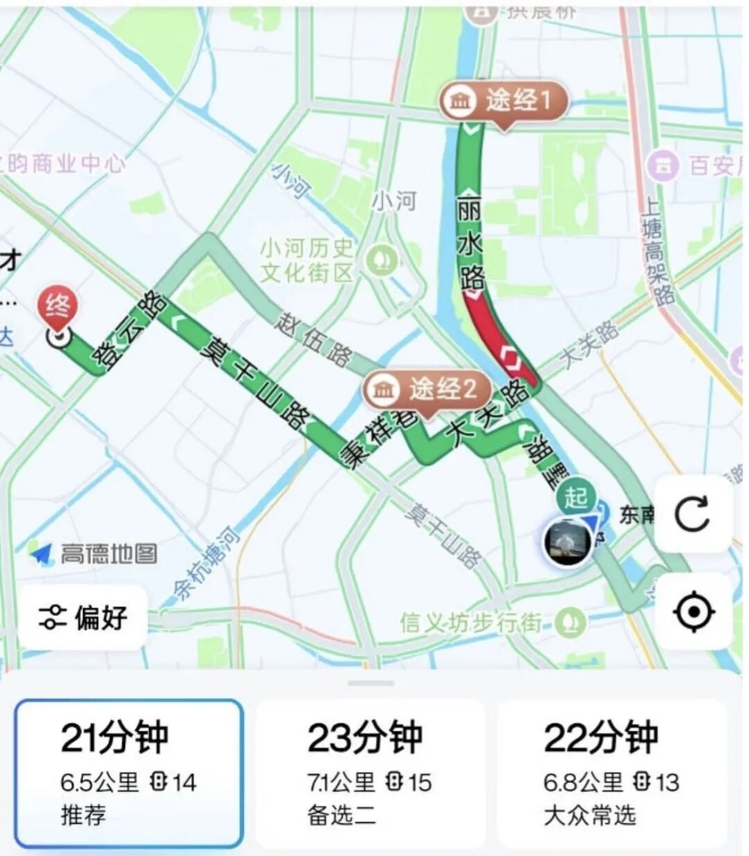 59C5B85D-5915-48C7-86CC-C5374C1EF58B.PNG