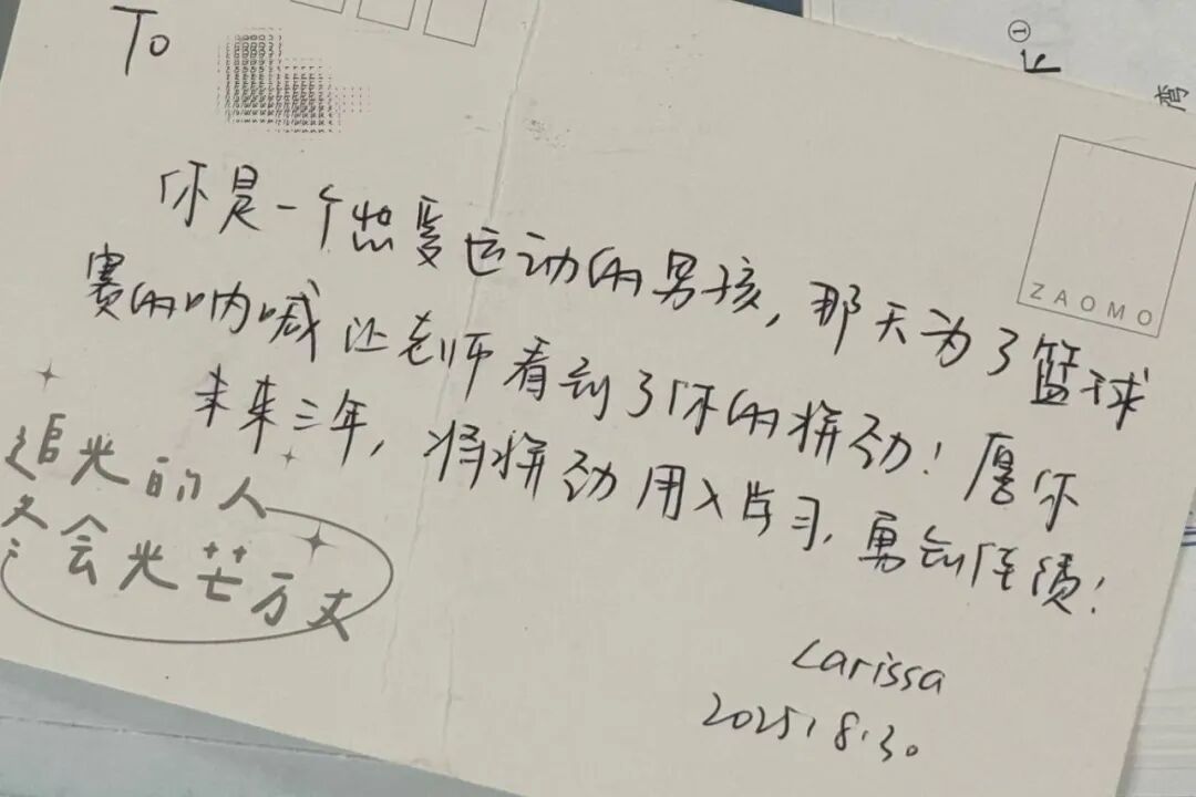 微信图片_20250918221130.jpg