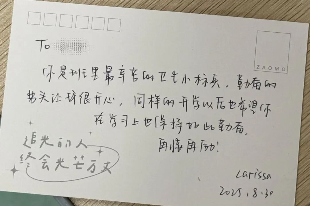 微信图片_20250918221139.jpg