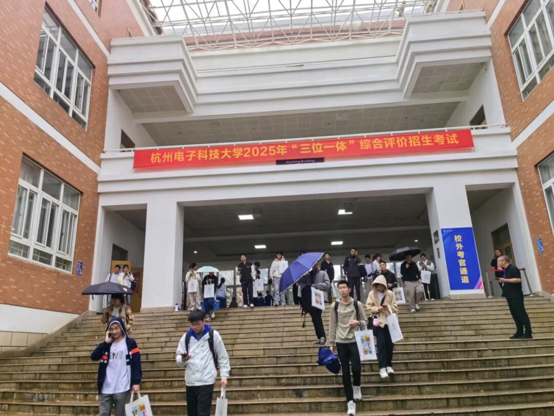 微信图片_20250412145232.jpg