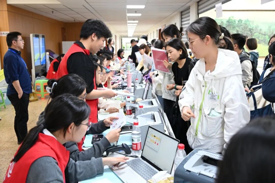 微信图片_20250412145638.jpg