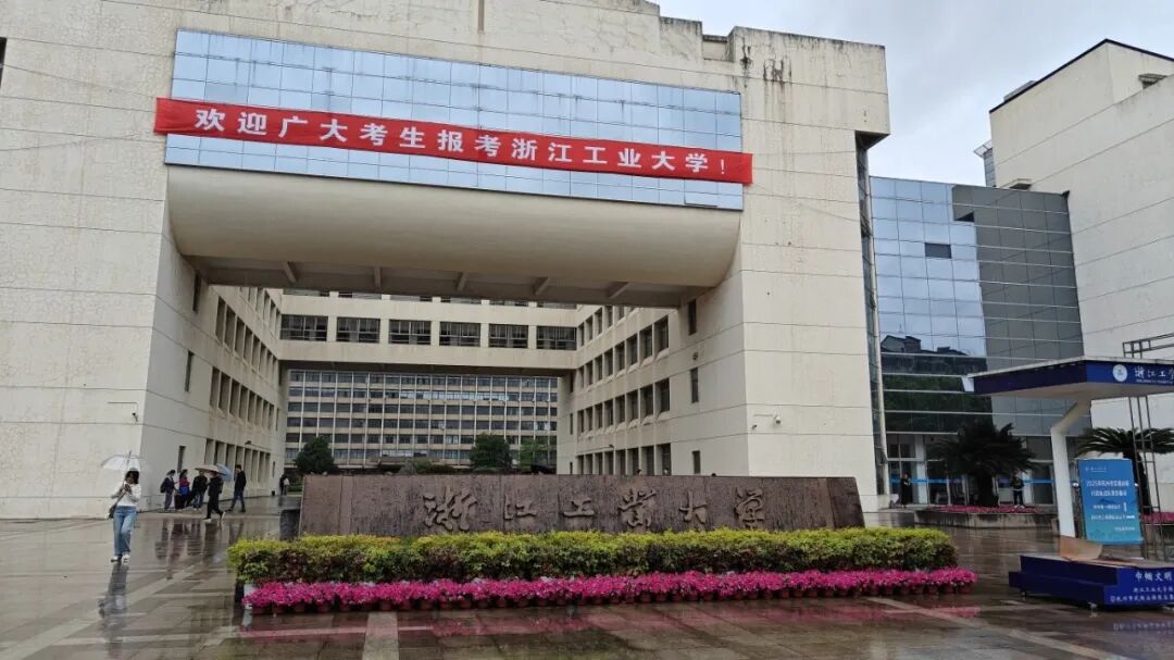 微信图片_20250412144642.jpg