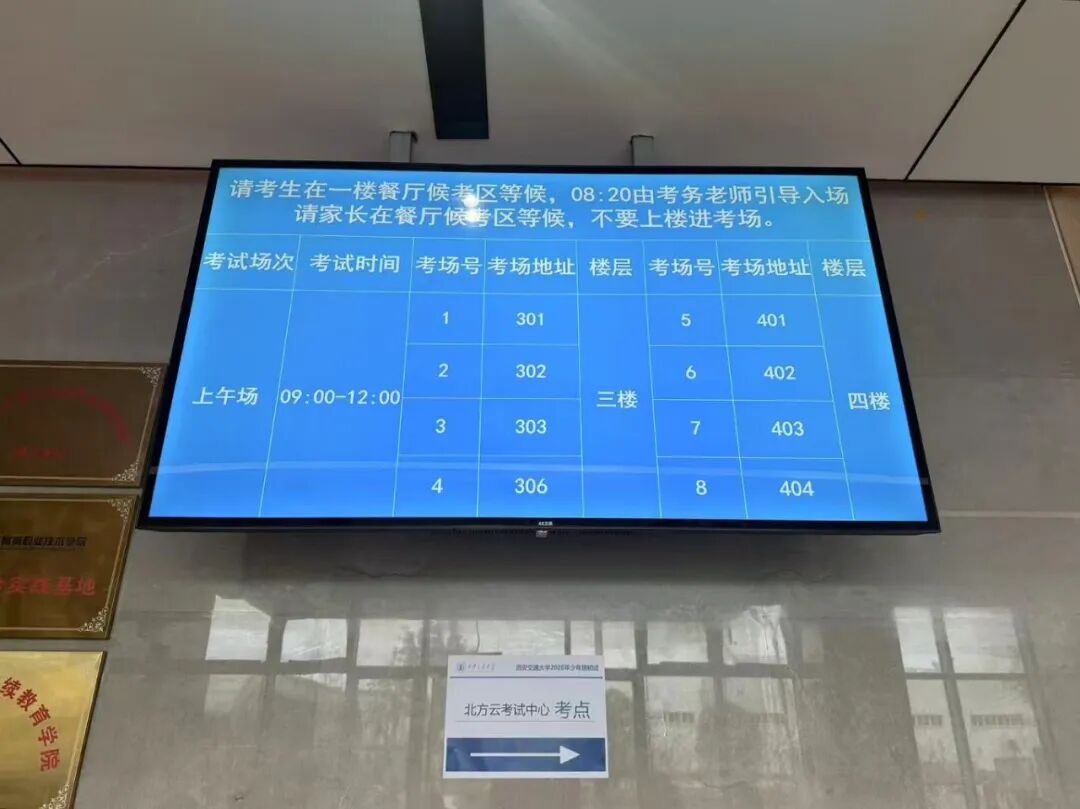 微信图片_20260201091241.jpg