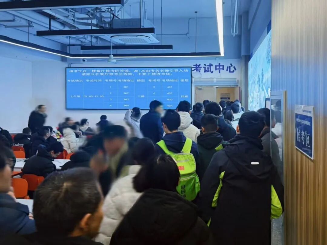 微信图片_20260201091310.jpg
