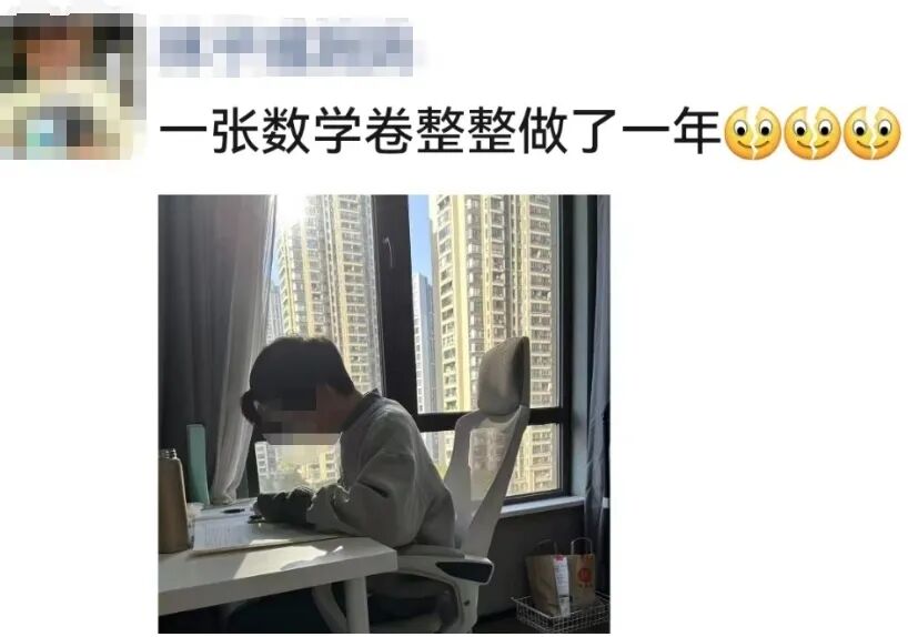 微信截图_20250207183531.png