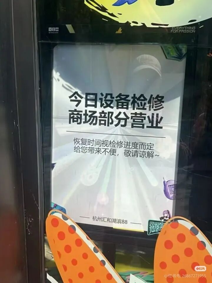 cf18a0d0e690b5bfa56c39b77c4e9ee5.jpg