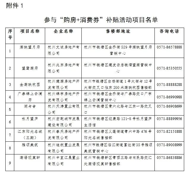 42fd038c0f7eae5fb7d3a912b15ccd8c.jpg