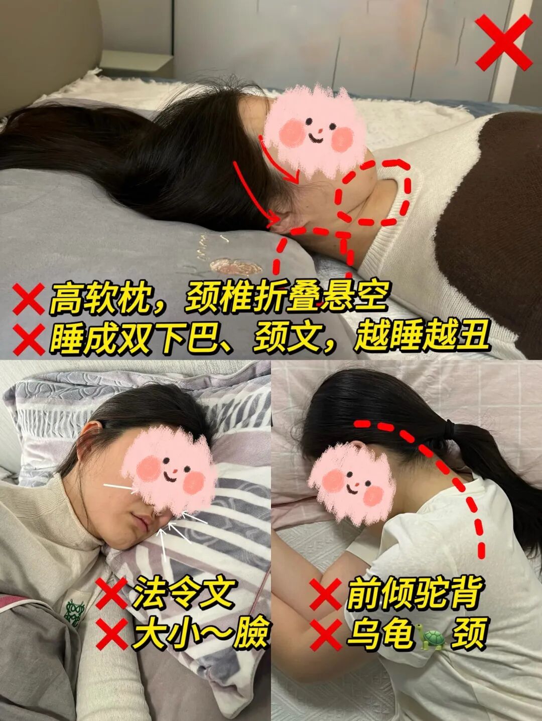 普通枕.jpg