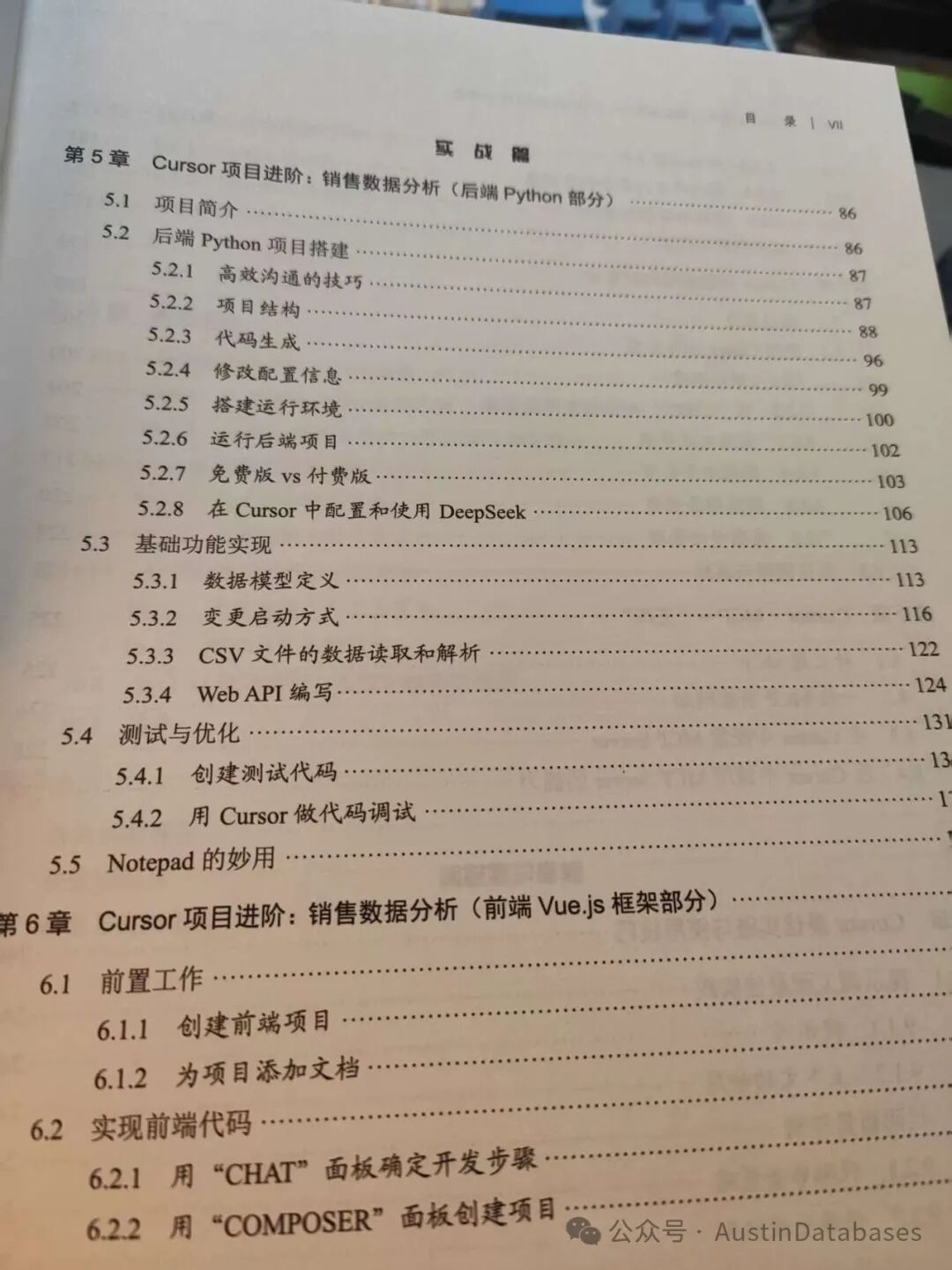 5f48baa9d0cd3eb9258d8f50aac5fc2