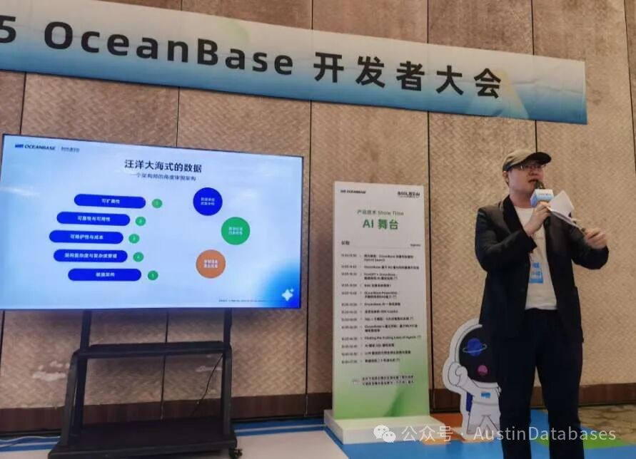 刘华阳 感谢萧少聪老师给我拍的照片