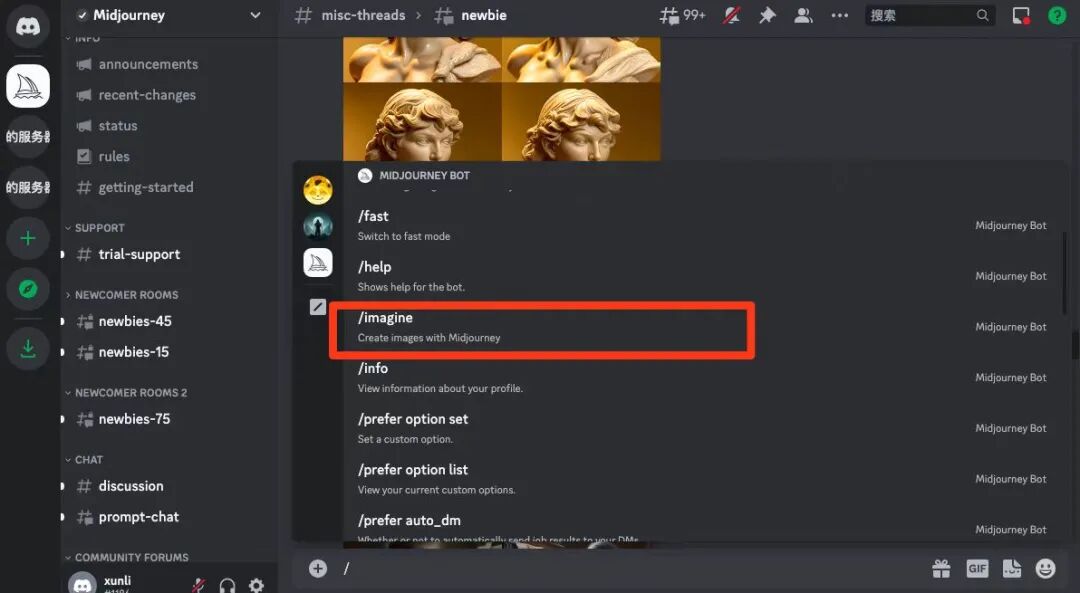 Image
