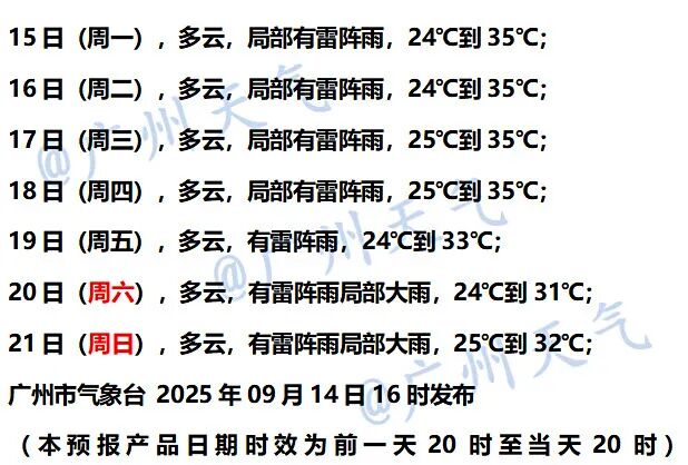 88be9becgy1i5d9mzprysj20h60k04bi.jpg