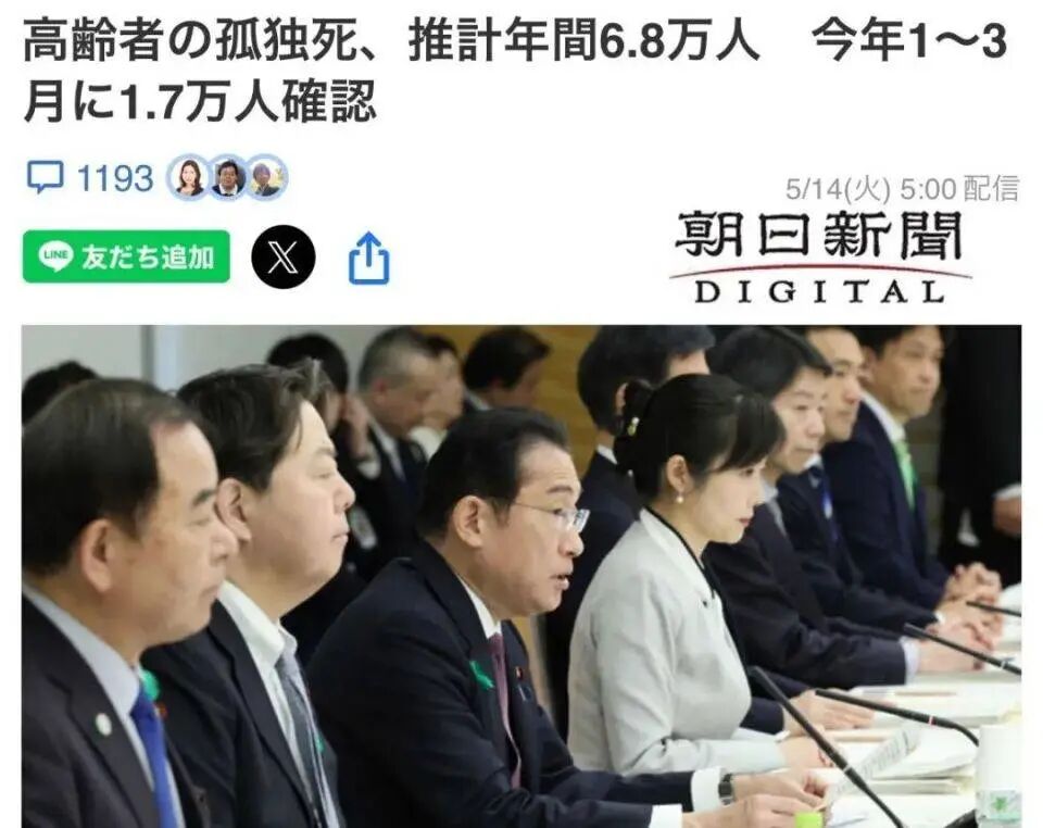 图片4 (1).png