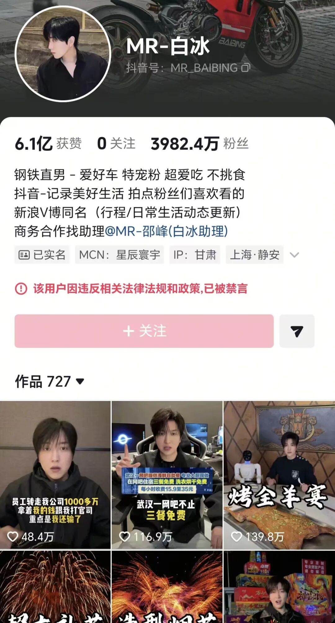 (选填)图片描述