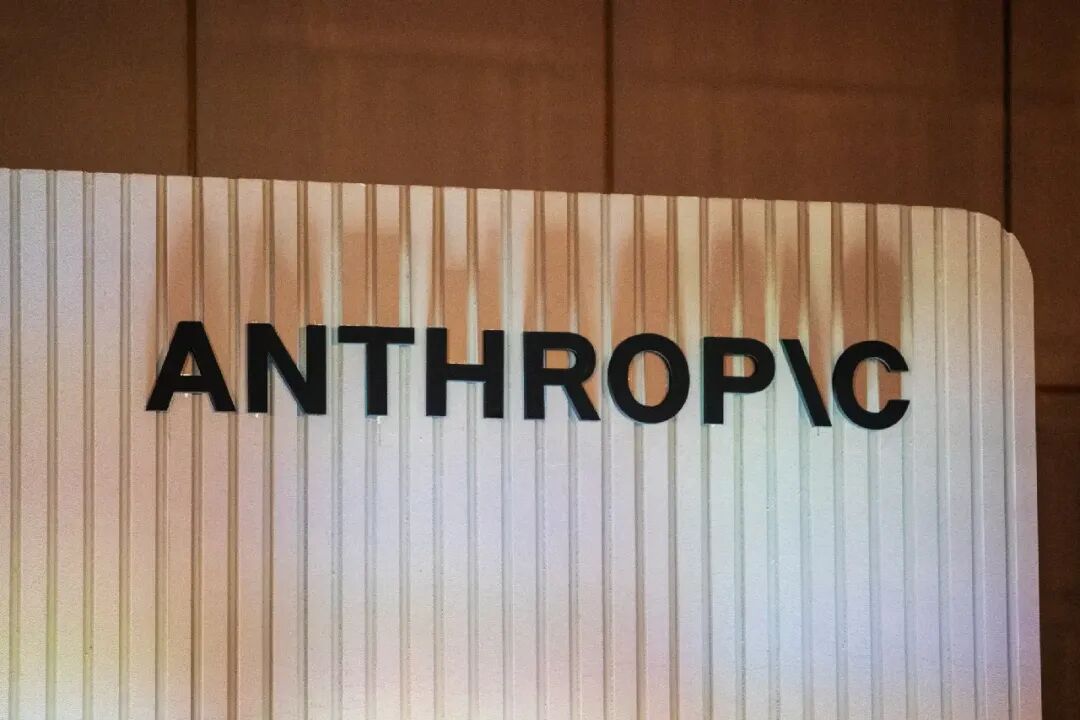 Anthropic Dominates the Discussion at the HumanX AI Conference - Bloomberg