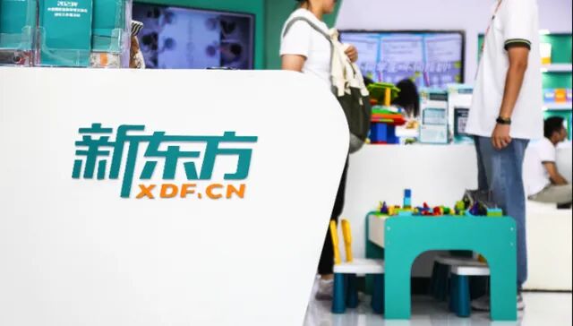 图片来源：界面图库