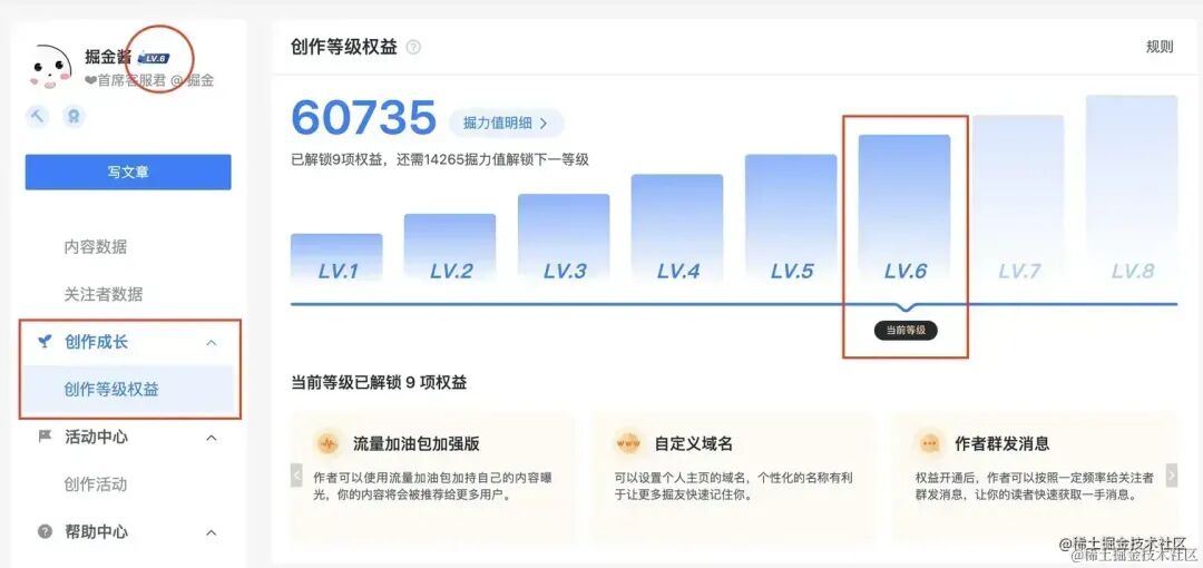 截屏2022-11-10 10.32.44.png