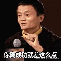 538.gif