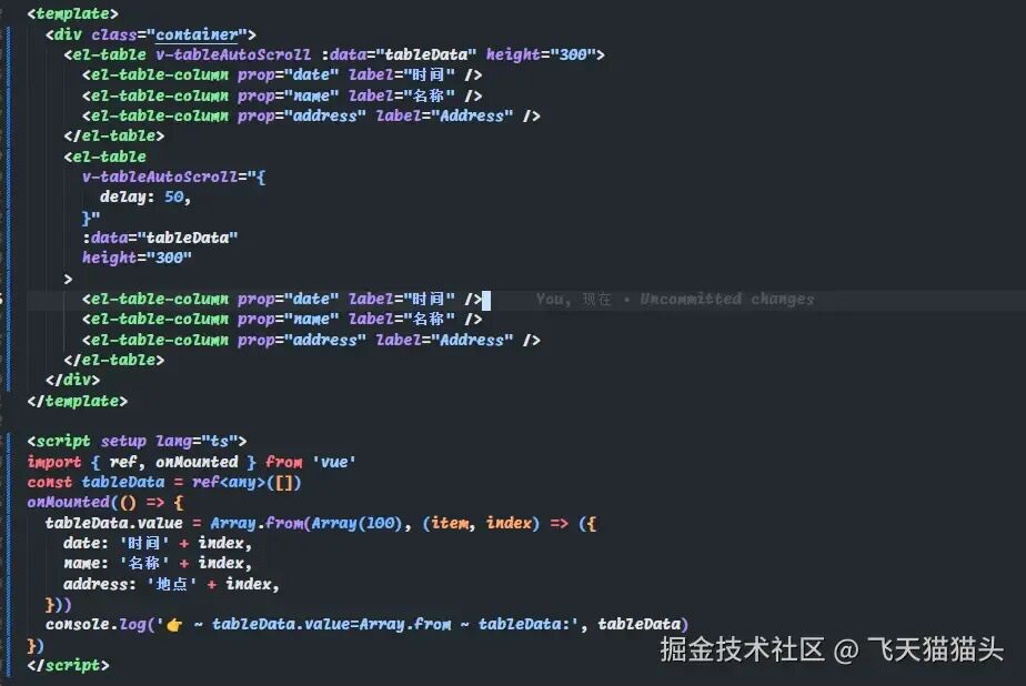 image-20241226225257264.png