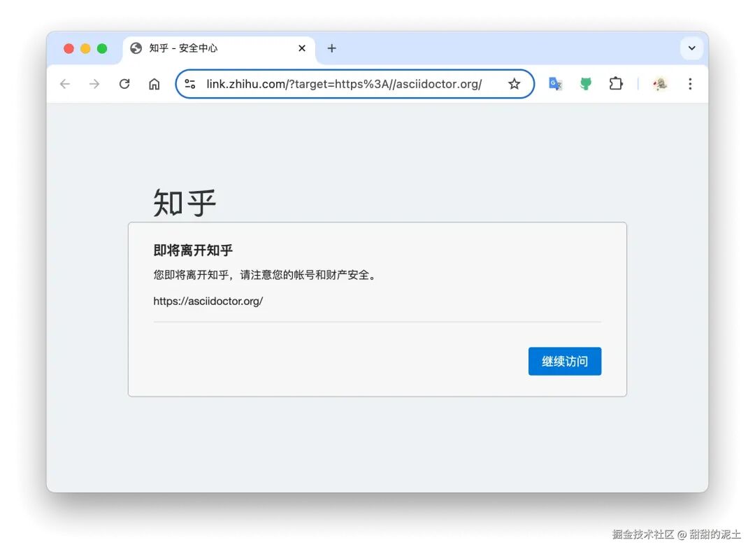 site-zhihu.png