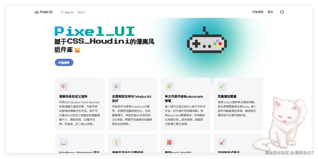 QQ_1747188438586.png