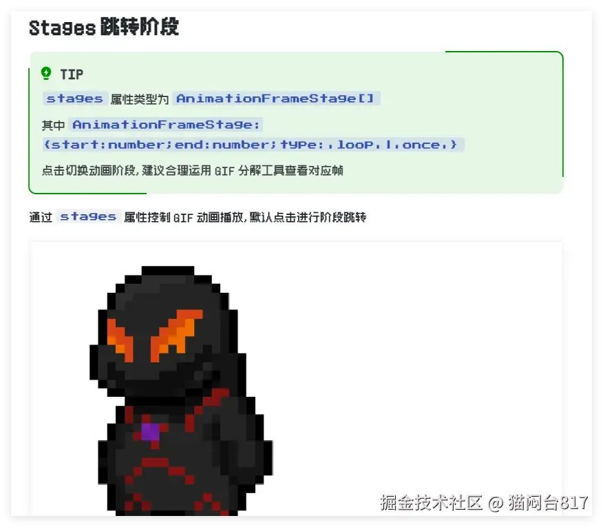 QQ_1747189683643.png