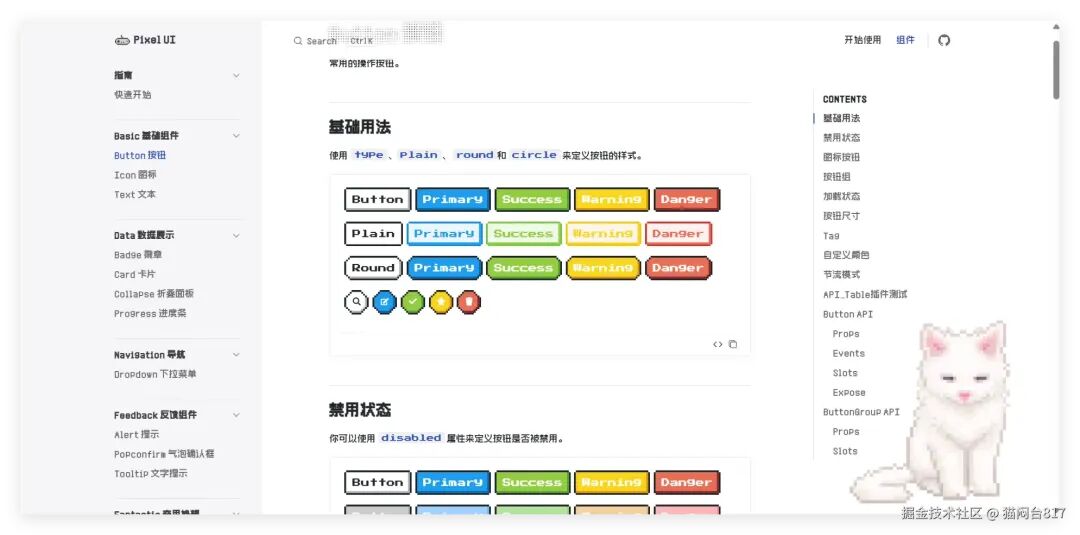 QQ_1747189461090.png