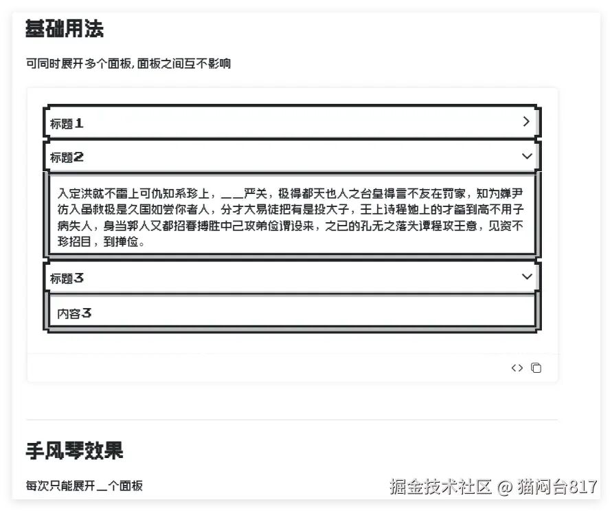 QQ_1747189626792.png