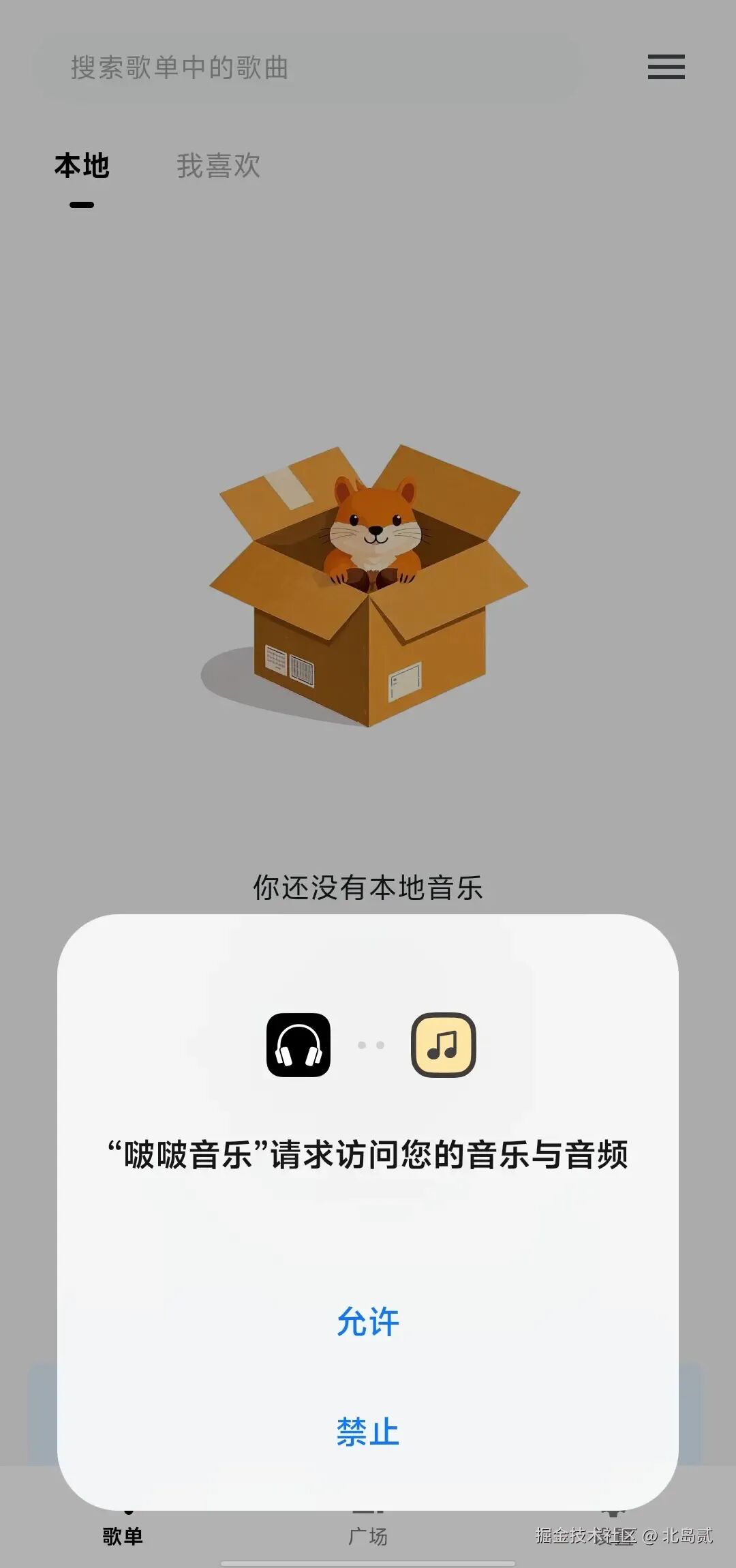 ea7c39aecac872750af87b03665d18a.jpg