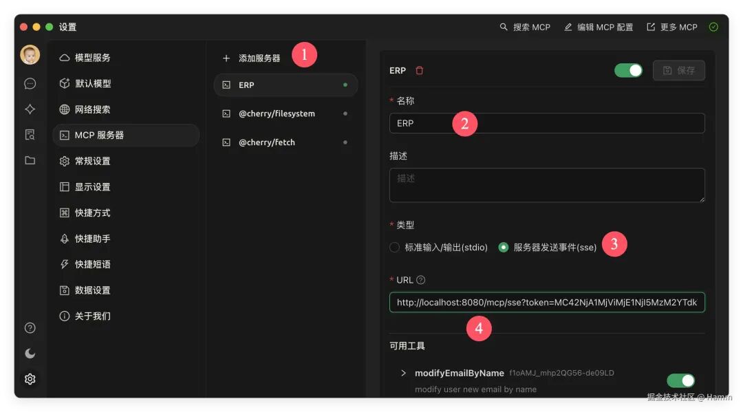 QQ_1744277684096.png